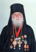 Схиархимандрит Гурий (Мищенко Петр Степанович, 1930-2010)