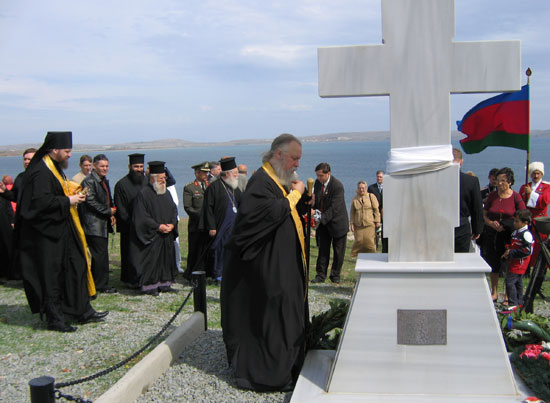 о. Лемнос 