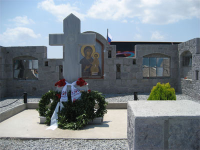Мемориал на Русском кладбище о. Лемнос